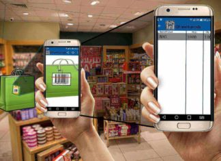 10+ Best Barcode Scanner Apps for Android & iPhone in 2026 Barcode Scanner Apps